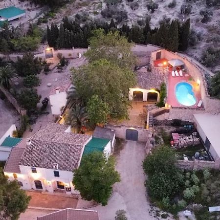 El Convento Vivienda Rural Jaen Andalucia Espana Carchelejo Bagian luar foto